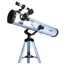 Seben telescope