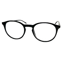 Mini Brille reading glasses