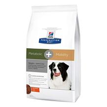 Hill's dog food for weight loss