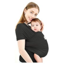 Acrabros baby sling