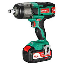 Hychika cordless impact wrench