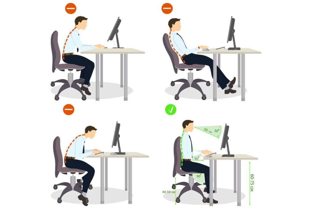 office_chair-sitting_posture